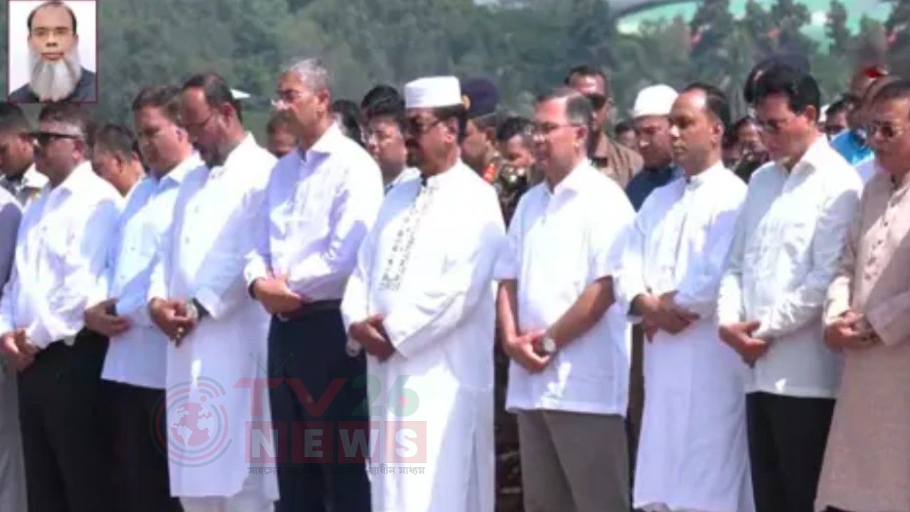 সালাহউদ্দিন আহমেদের জানাজা অনুষ্ঠিত, অংশ নিয়েছেন প্রধানমন্ত্রী