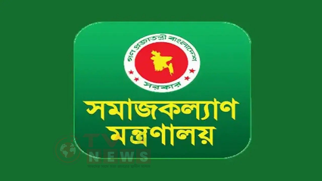 ক্যান্সারসহ ৭ রোগে আর্থিক সহায়তা পেতে নতুন করে আবেদনের নির্দেশ