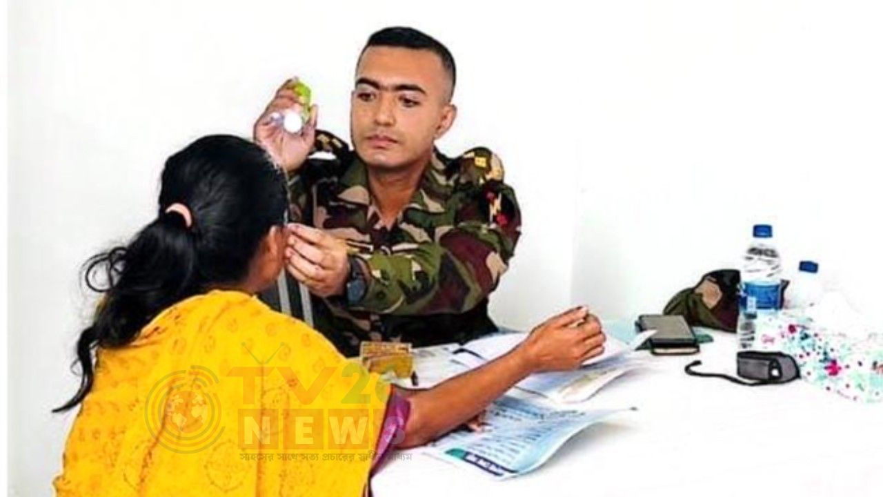 দুর্গম পাহাড়ে সেনাবাহিনীর চিকিৎসাসেবা, উপকৃত শত শত মানুষ