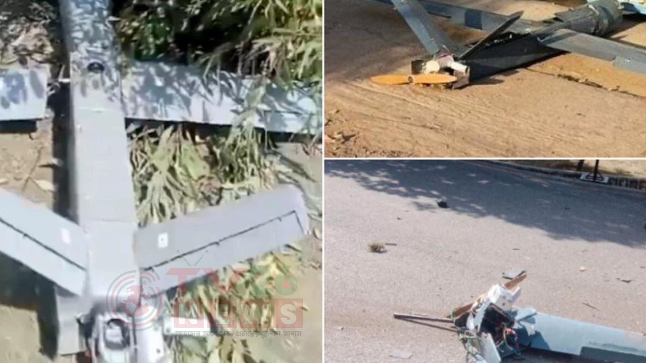 পাকিস্তানে থ্রিডি প্রিন্টারে তৈরি ড্রোন দিয়ে হামলা চালাচ্ছে আফগানিস্তান 