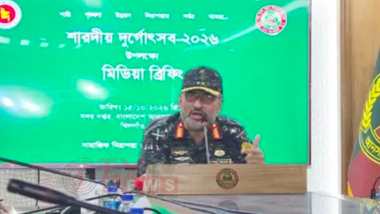 দুর্গাপূজায় নিরাপত্তায় থাকবে ২ লাখ আনসার-ভিডিপি