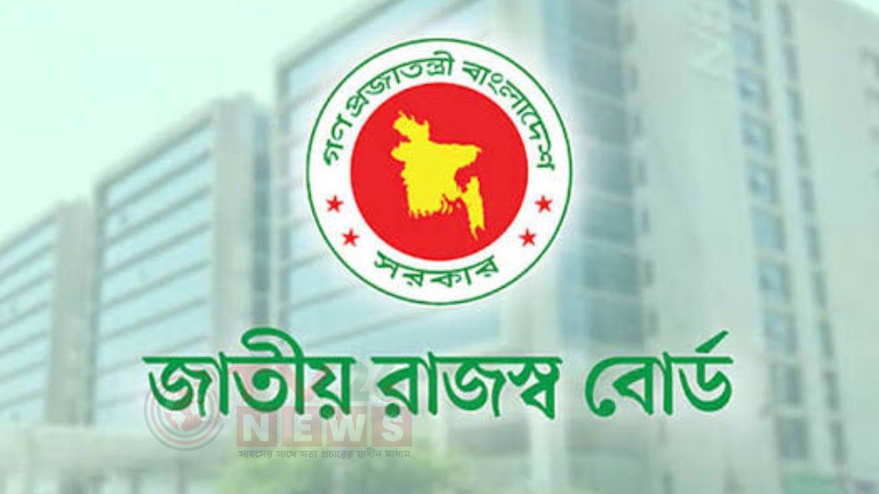 ভ্যাট রিটার্ন দাখিলের সময়সীমা নির্ধারণ করে নতুন অধ্যাদেশ জারি