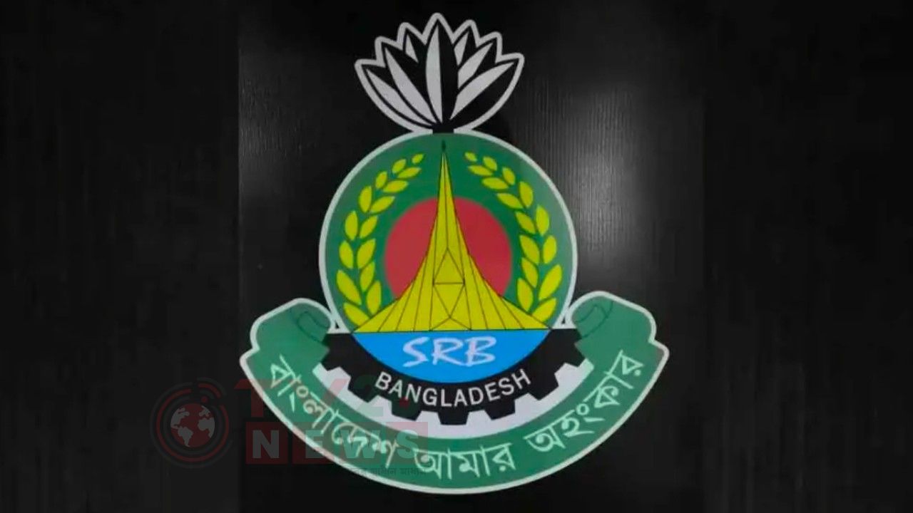 ক্যান্সারের ওষুধ চোরাচালানের চেষ্টা : চীনা নাগরিকসহ গ্রেপ্তার ৪
