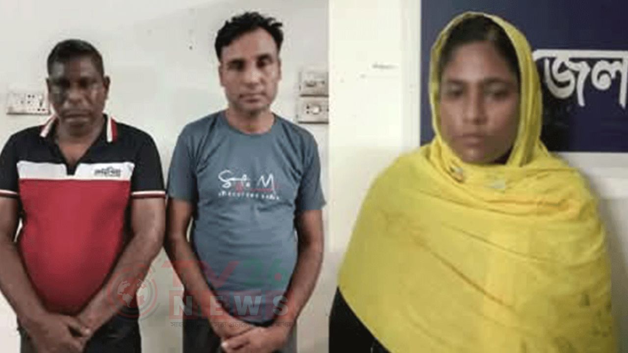 পাবনায় ‘হানি ট্র্যাপে’ ফেলে অপহরণ, মূল পরিকল্পনাকারী নারীসহ গ্রেপ্তার ৩