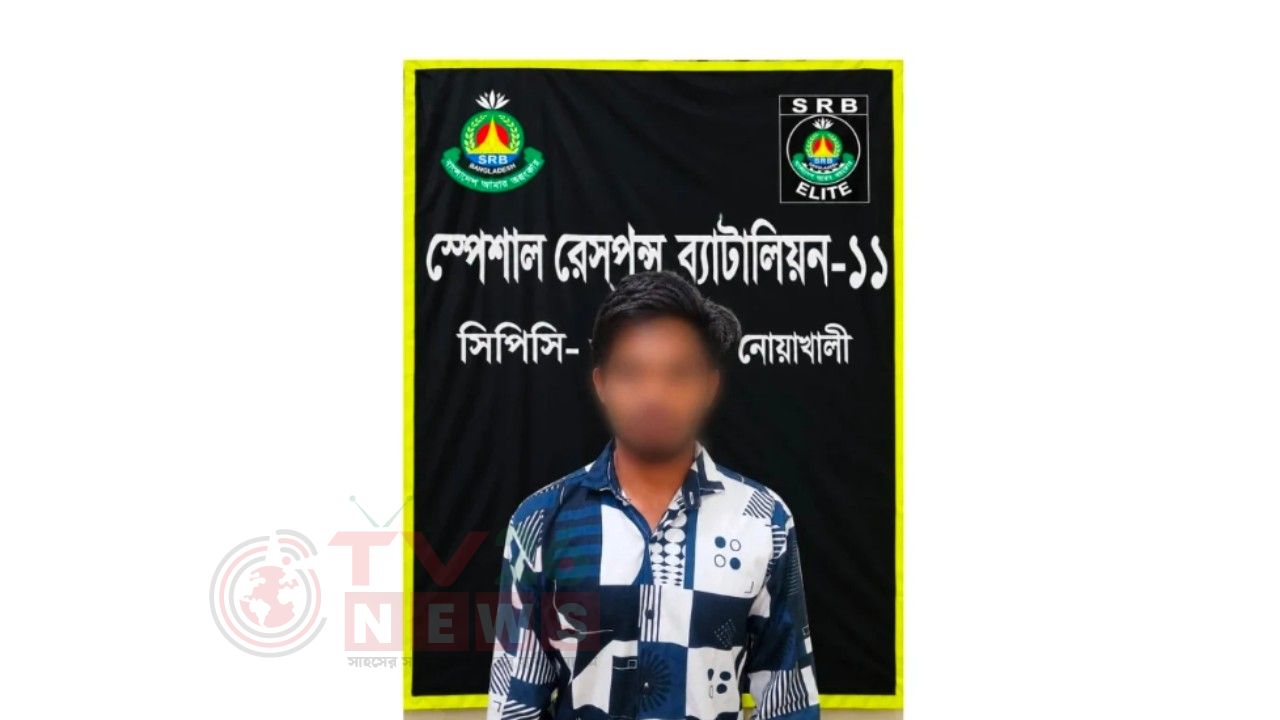 প্রেমের প্রস্তাবে সাড়া না দেওয়ায় কিশোরীকে ধর্ষণ, প্রধান আসামি গ্রেপ্তার