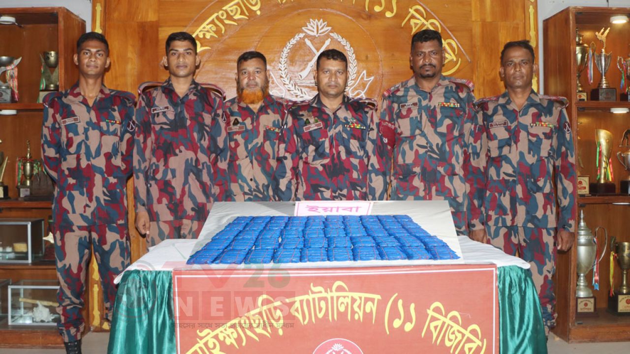 নাইক্ষ্যংছড়িতে বিজিবির অভিযানে মিলল ১ লাখ বার্মিজ ইয়াবা