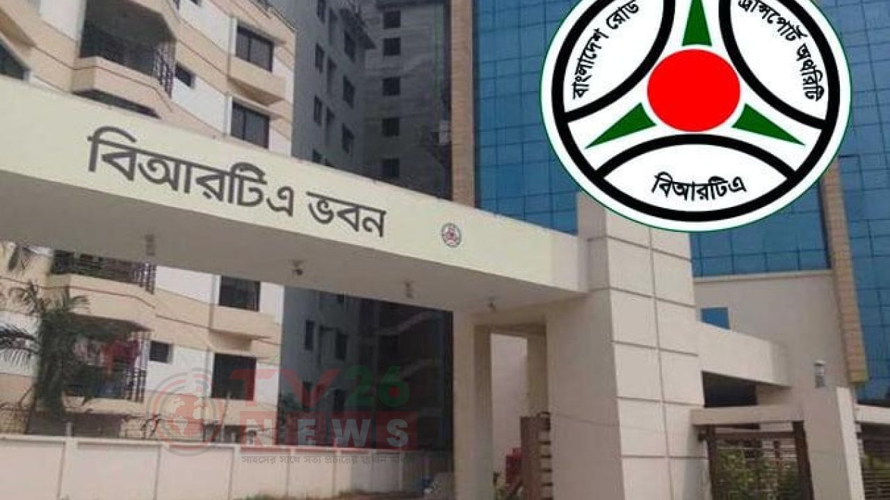 সড়ক দুর্ঘটনা রোধে ড্রাইভিং লাইসেন্স ইস্যু ও গাড়ির ফিটনেস পরীক্ষায় কঠোরতা প্রশাসনের