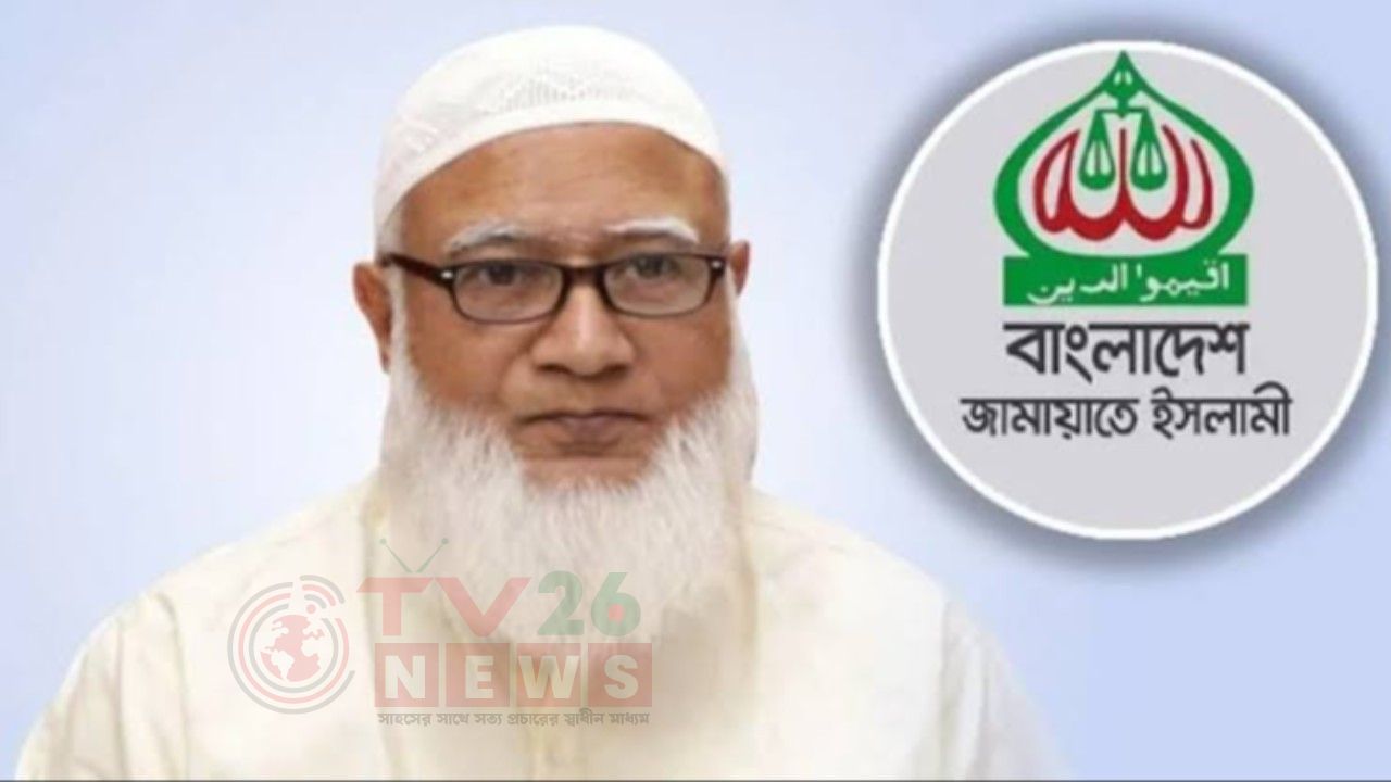 দুর্গোৎসবে হিন্দু সম্প্রদায়কে শুভেচ্ছা জানালেন জামায়াত আমির