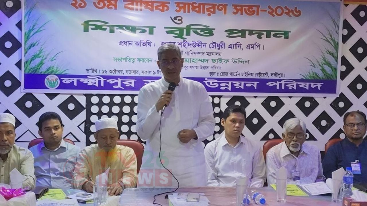 গণতন্ত্রের ভিতকে শক্তিশালী রাখলে দেশের উন্নয়ন সম্ভব: পানিসম্পদমন্ত্রী