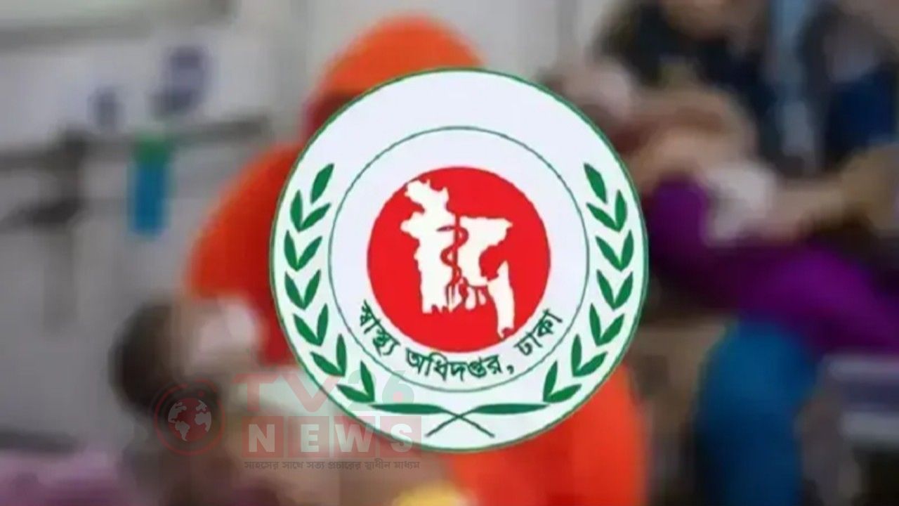 হাম উপসর্গে আরও ৫ জনের মৃত্যু