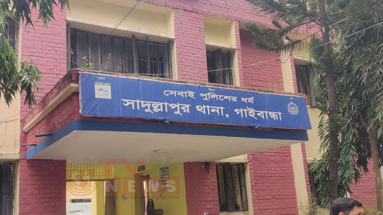 সীমানা নিয়ে বিরোধের জেরে বড় ভাইয়ের হাতে ছোট ভাই খুন