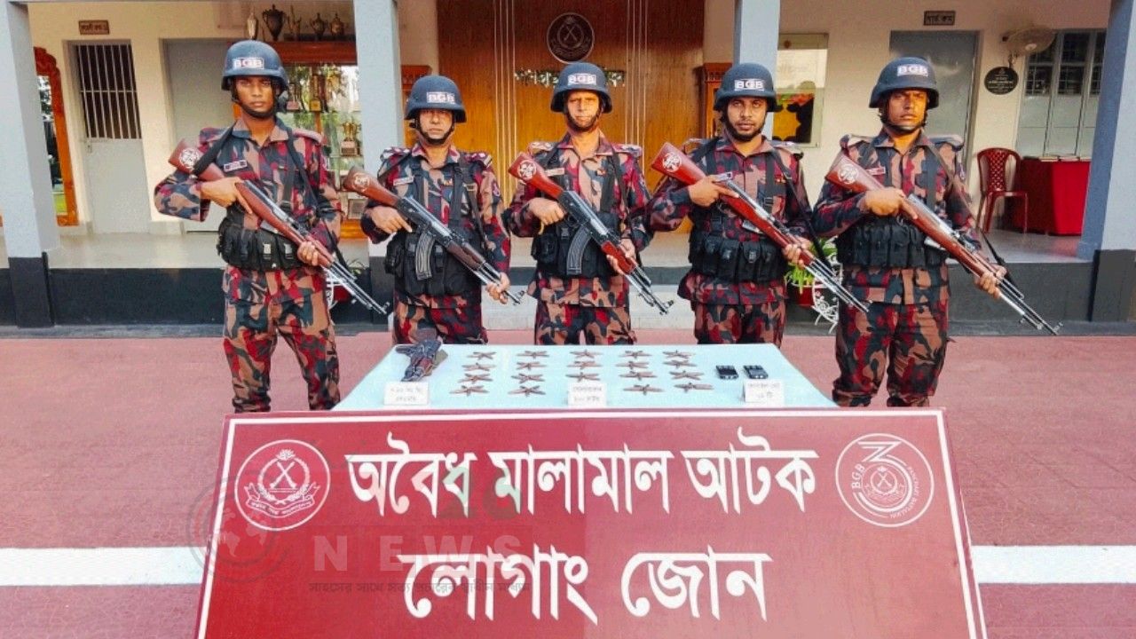 পানছড়ি সীমান্তে বিজিবির অভিযানে এসএমজি ও ১০০ রাউন্ড গুলি উদ্ধার