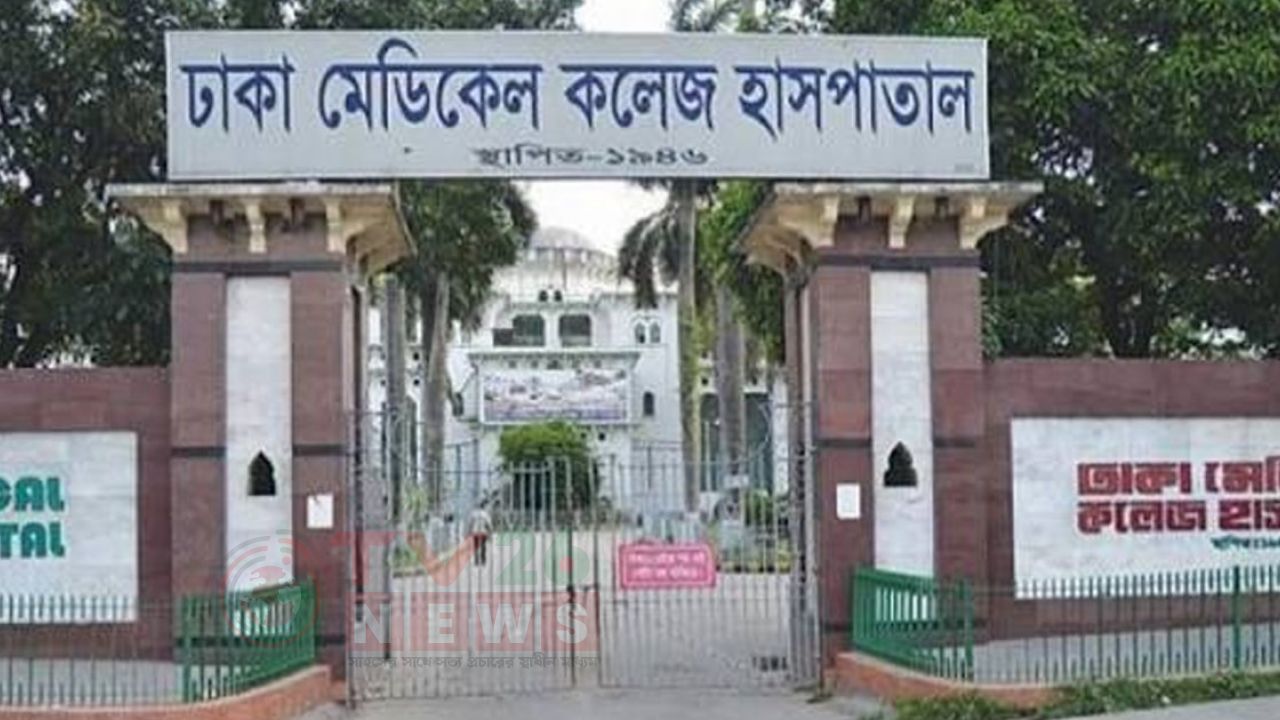 ছেলের ছুরিকাঘাতে আহত বাবাকে বাঁচানো গেলো না  