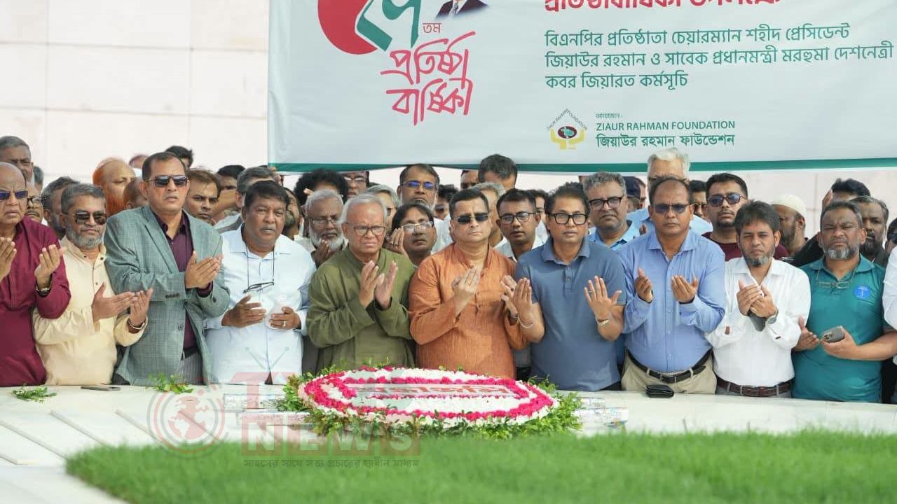 প্রতিষ্ঠাবার্ষিকী উপলক্ষে শহীদ জিয়া-খালেদা জিয়ার সমাধিতে জিয়াউর রহমান ফাউন্ডেশনের শ্রদ্ধা