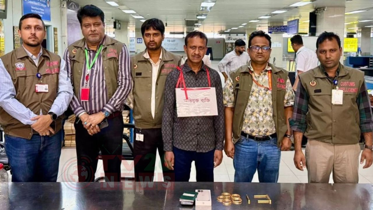 রান্নার সরঞ্জাম ও মানবদেহে লুকিয়ে স্বর্ণ পাচার: একদিনে ৫ কোটি টাকার স্বর্ণ জব্দ