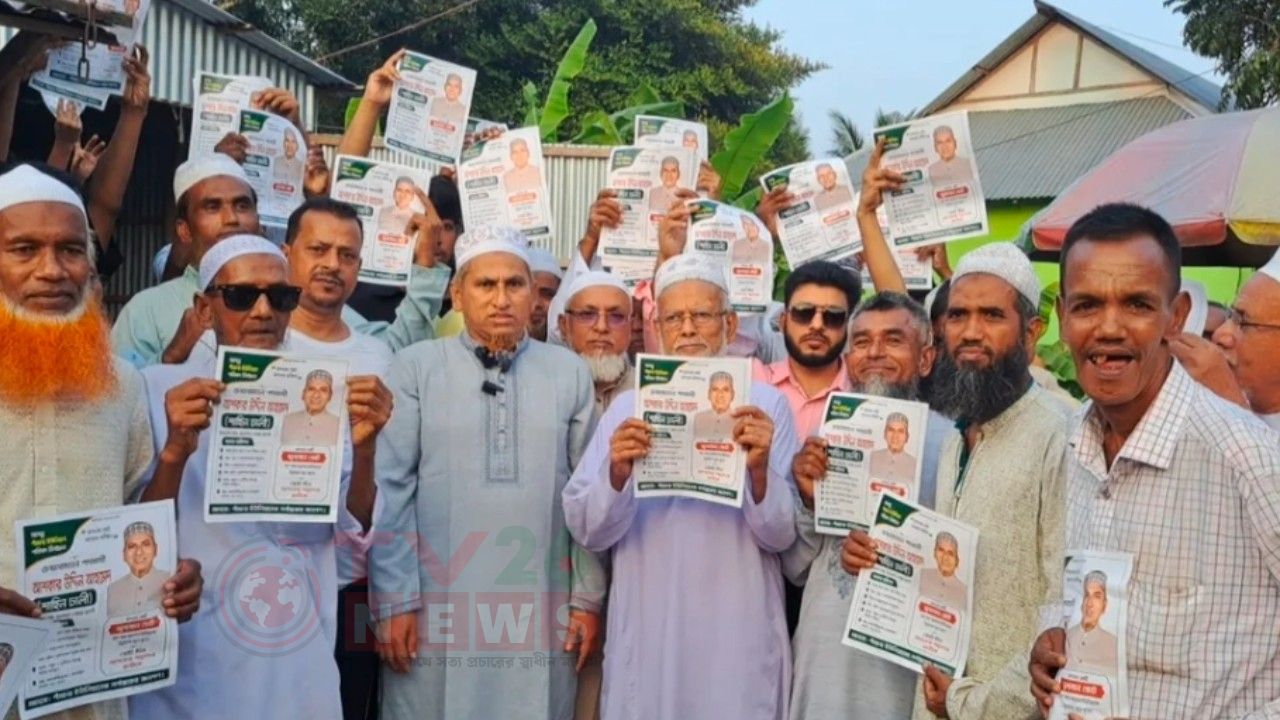 শিবচরে নির্বাচনী প্রচারণা শুরু করলেন জামায়াত মনোনীত চেয়ারম্যান প্রার্থী