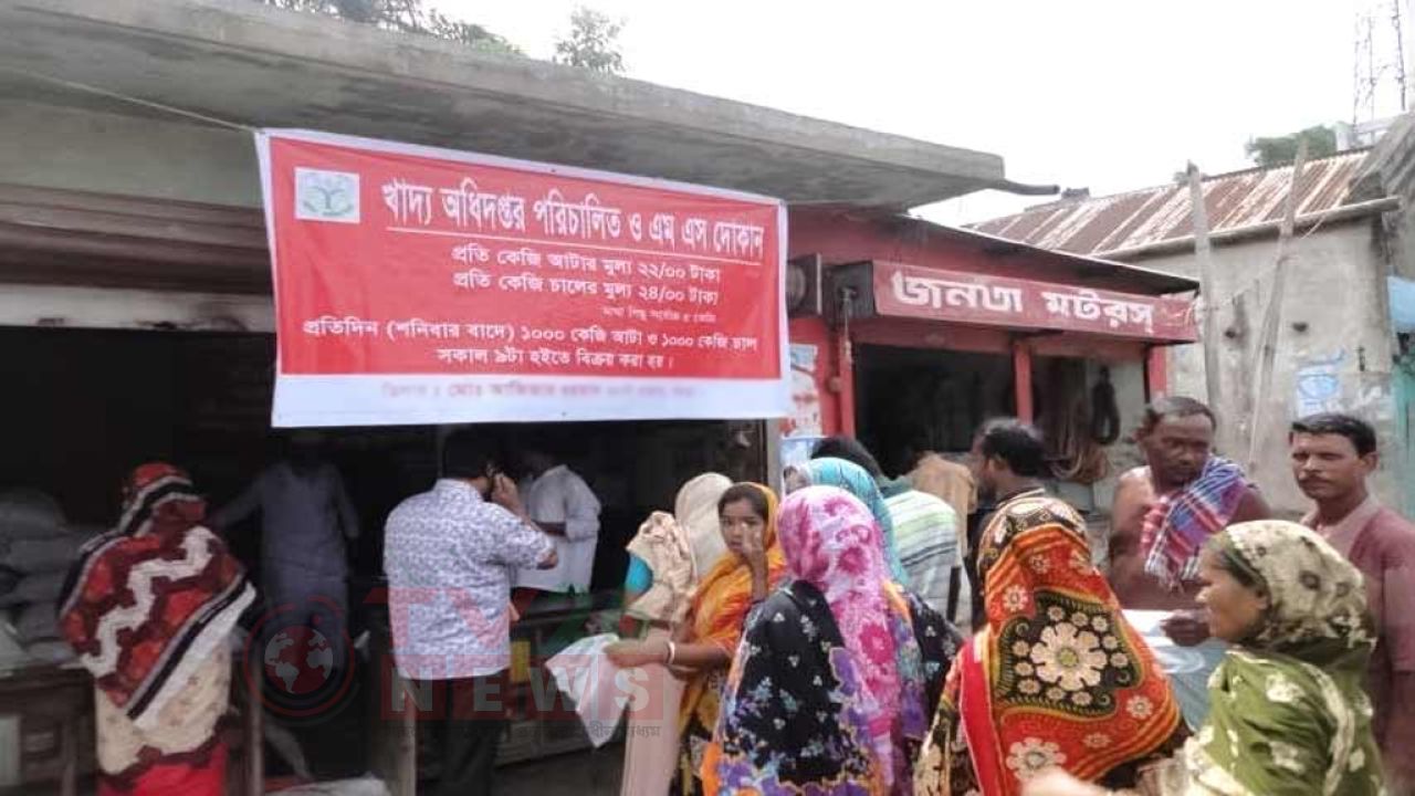ওএমএস এর চাল-আটা বিক্রির বরাদ্দ হ্রাসে খাদ্য নিরাপত্তা নেটওয়ার্কের উদ্বেগ