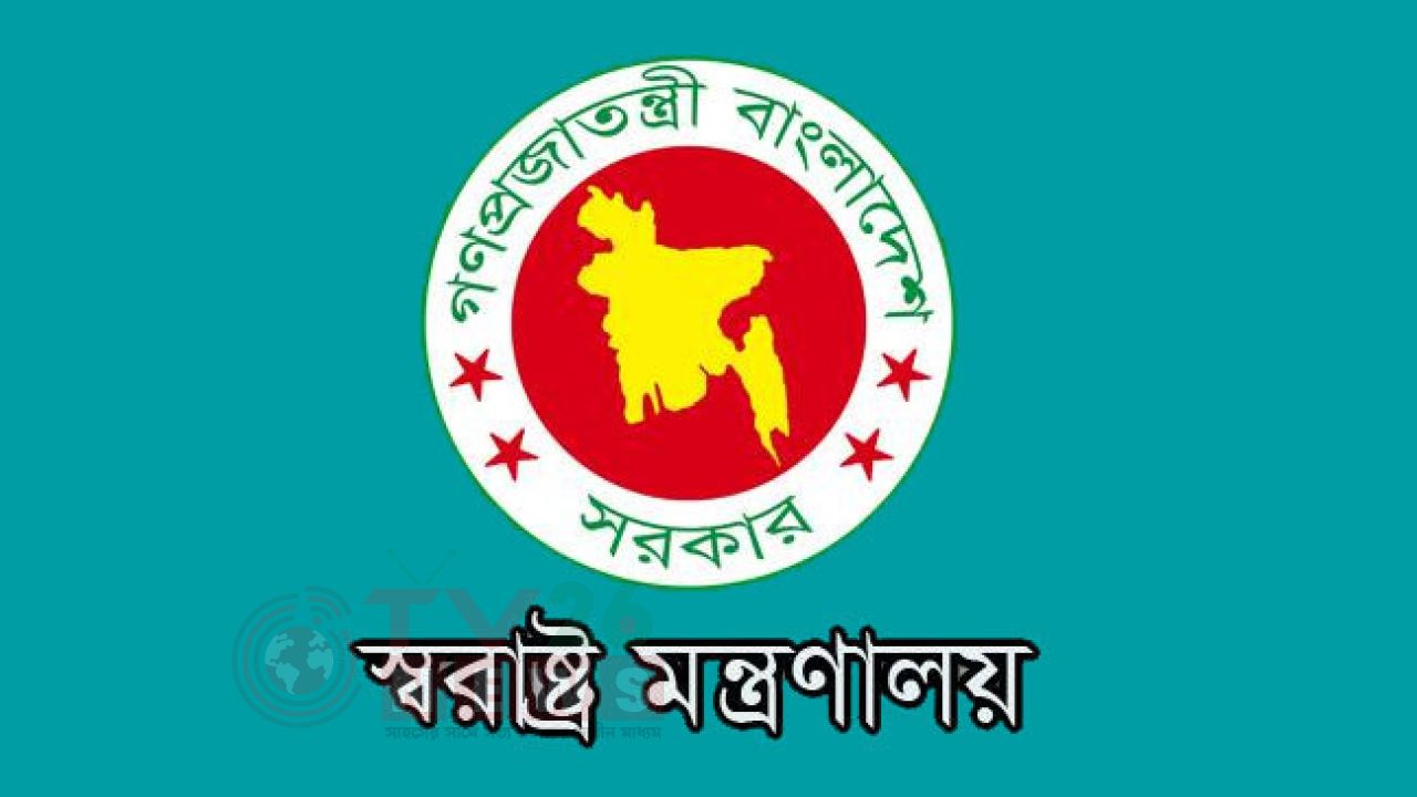 কিশোর গ্যাং প্রতিরোধে ইউএনও এবং ওসিদের নিয়ে কমিটি