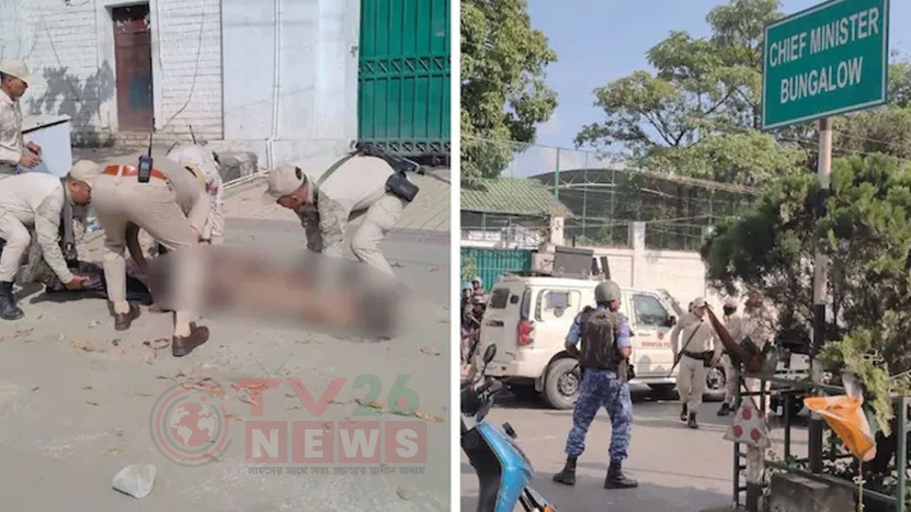 ভারতে সহিংসতায় নিহত ৪, মুখ্যমন্ত্রীর বাসভবনে লাশ নিয়ে বিক্ষোভ