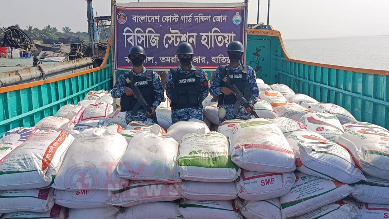 হাতিয়ায় ২৪ লাখ টাকার ১৫ হাজার কেজি চোরাই লাল চিনি জব্দ