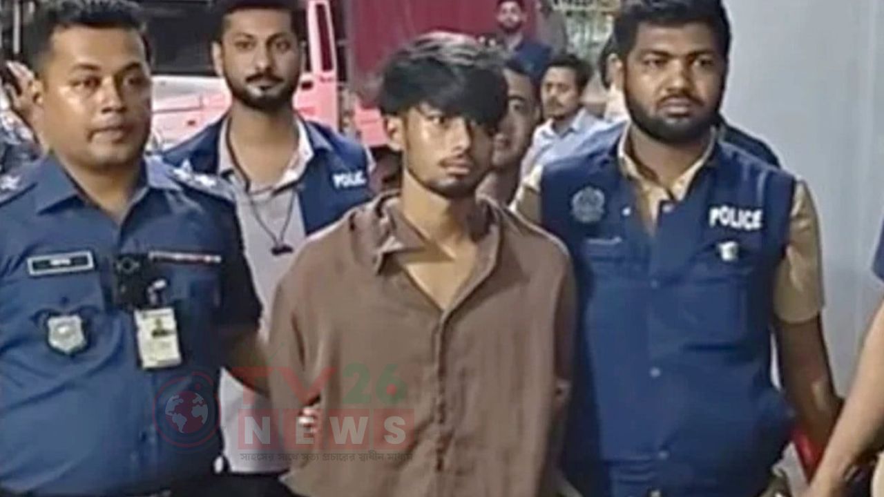 তাজমিন হত্যা: ধর্ষণ মামলায় কথিত প্রেমিক রাজুর ৩ দিনের রিমান্ড