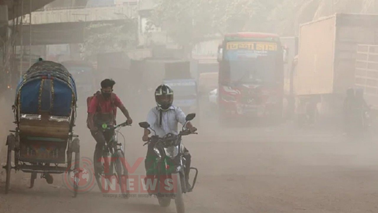 বায়ুদূষণে শীর্ষে লাহোর, ঢাকার অবস্থান কত?