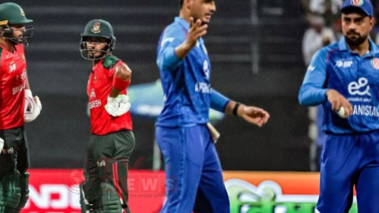 বাঁচা-মরার লড়াইয়ে আফগানিস্তানের মুখোমুখি বাংলাদেশ