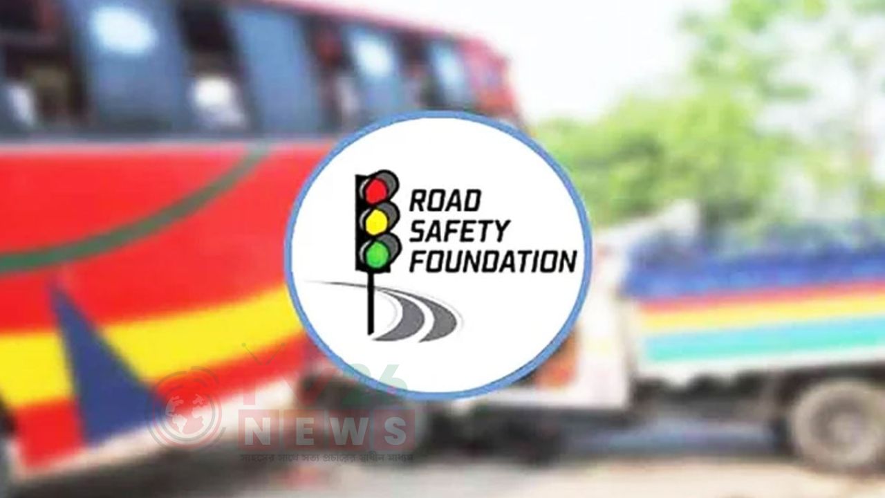 সাত বছরে সড়ক দুর্ঘটনায় ৭৯৬৩ শিশু নিহত