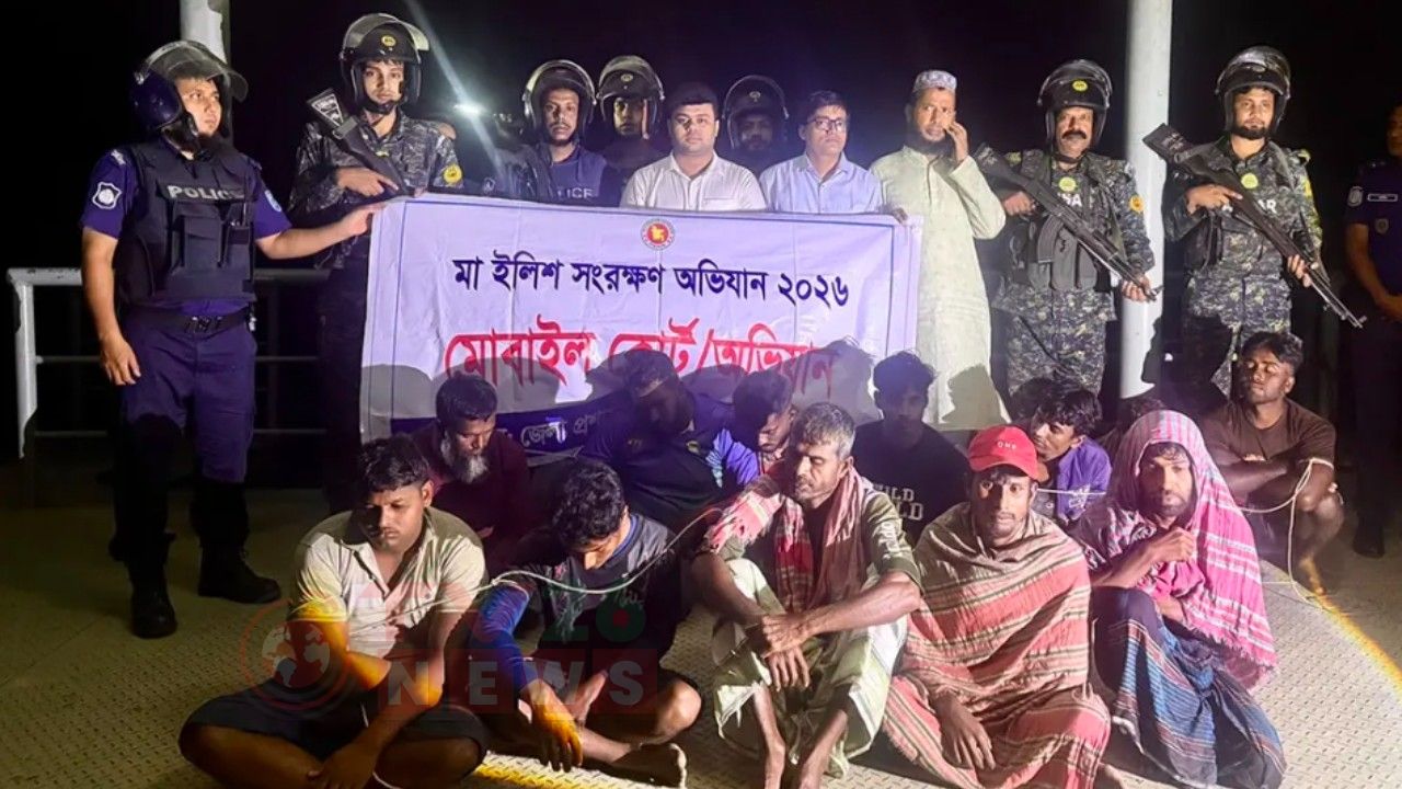 রাজবাড়ীতে মা ইলিশ সংরক্ষণে অভিযান, ১২ জনের কারাদণ্ড