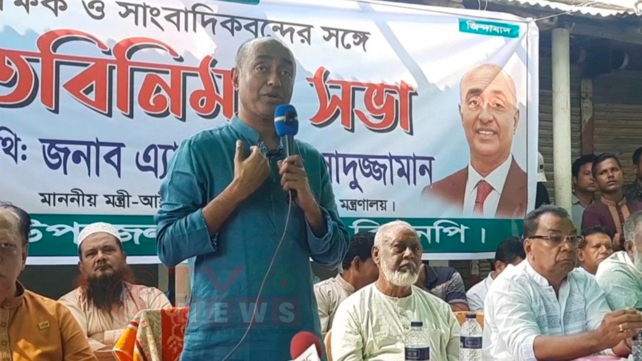 দুর্নীতি বন্ধ করতে হলে আগে রাজনৈতিক নেতাদের দুর্নীতিমুক্ত হতে হবে: আইনমন্ত্রী