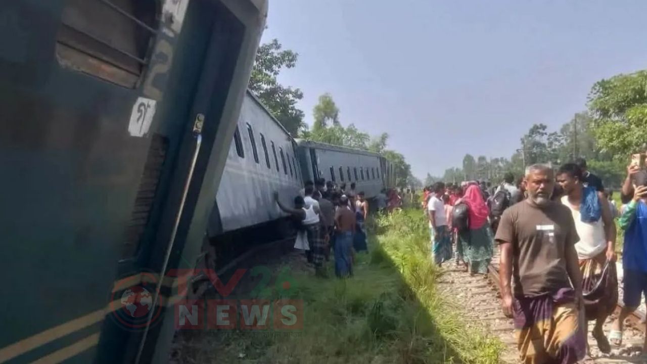 লাকসামে কর্ণফুলি এক্সপ্রেস লাইনচ্যুত, চট্টগ্রাম-ঢাকা রেল যোগাযোগ বন্ধ