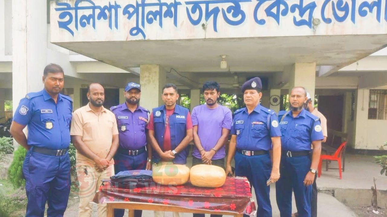 ভোলায় স্কুলব্যাগে ৬ কেজি গাঁজা, যুবক আটক