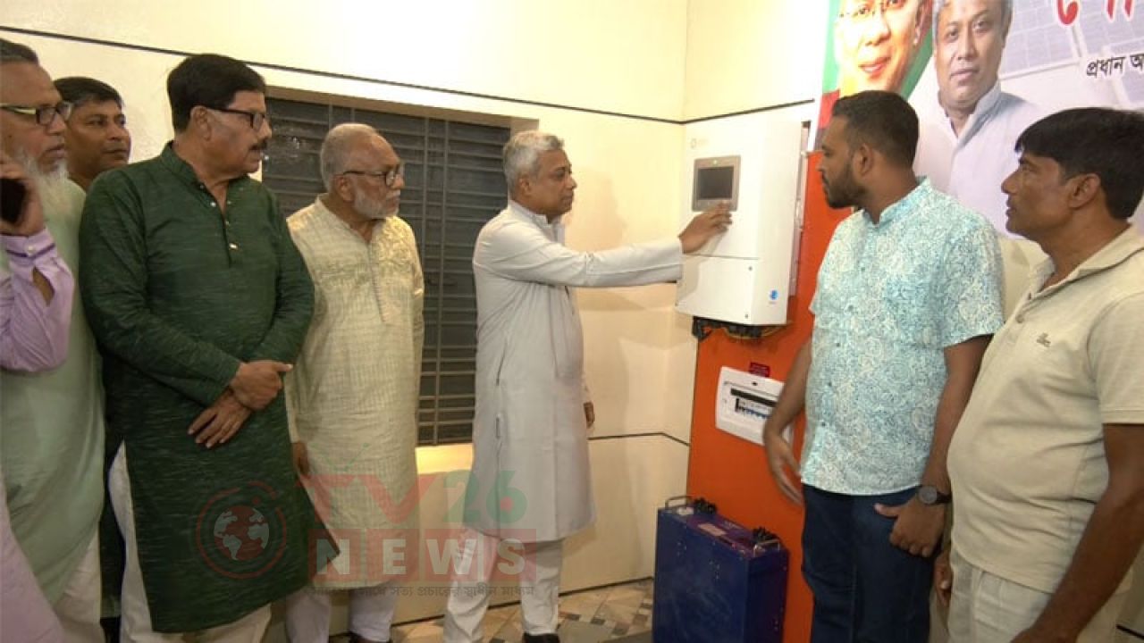 যশোর বিএনপি কার্যালয়ে সৌরবিদ্যুৎ সিস্টেমের উদ্বোধন