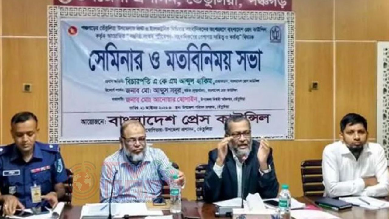 শিক্ষক বা অন্য পেশার কারও সাংবাদিকতা করার সুযোগ নেই: প্রেস কাউন্সিল চেয়ারম্যান