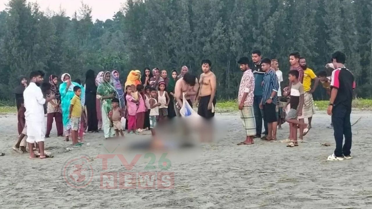 পরিচয় মিলেছে কক্সবাজারে সৈকতে ডুবে যাওয়া ৫ পর্যটকের
