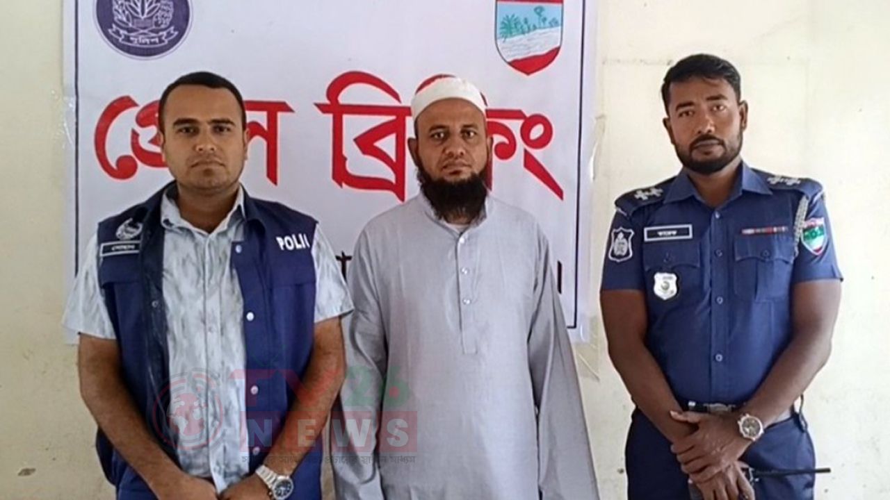 ৯ বছরের মাদ্রাসাছাত্রীকে ধর্ষণচেষ্টার অভিযোগে শিক্ষক গ্রেপ্তার