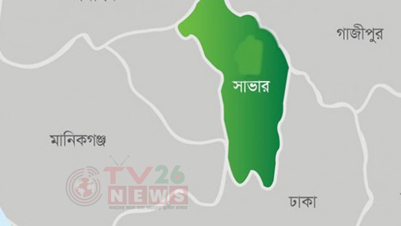 সাভারে শিক্ষার্থীকে ধর্ষণের অভিযোগে মাদ্রাসা ও শিক্ষকের বাড়িতে ভাঙচুর
