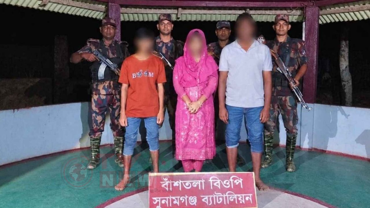 ভারতে অনুপ্রবেশের চেষ্টায় সুনামগঞ্জ সীমান্তে আটক ৩