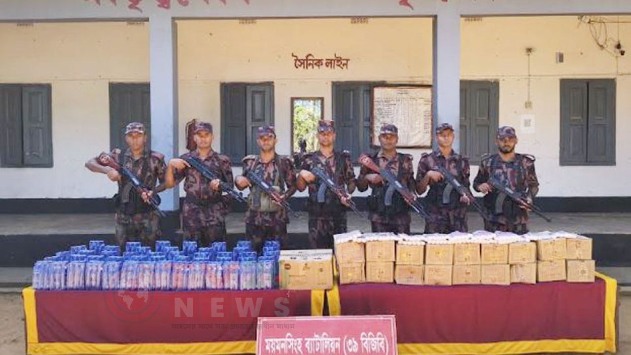 শেরপুর সীমান্তে ৩ লাখ ৬৫ হাজার টাকার ভারতীয় প্রসাধনী জব্দ