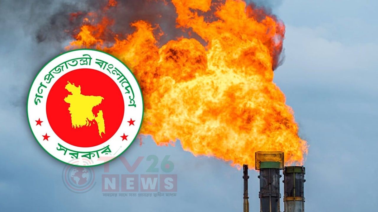 ৫৯২ কোটি টাকায় খনন হবে দুটি নতুন কূপ, বাড়বে ৩০ মিলিয়ন ঘনফুট গ্যাস