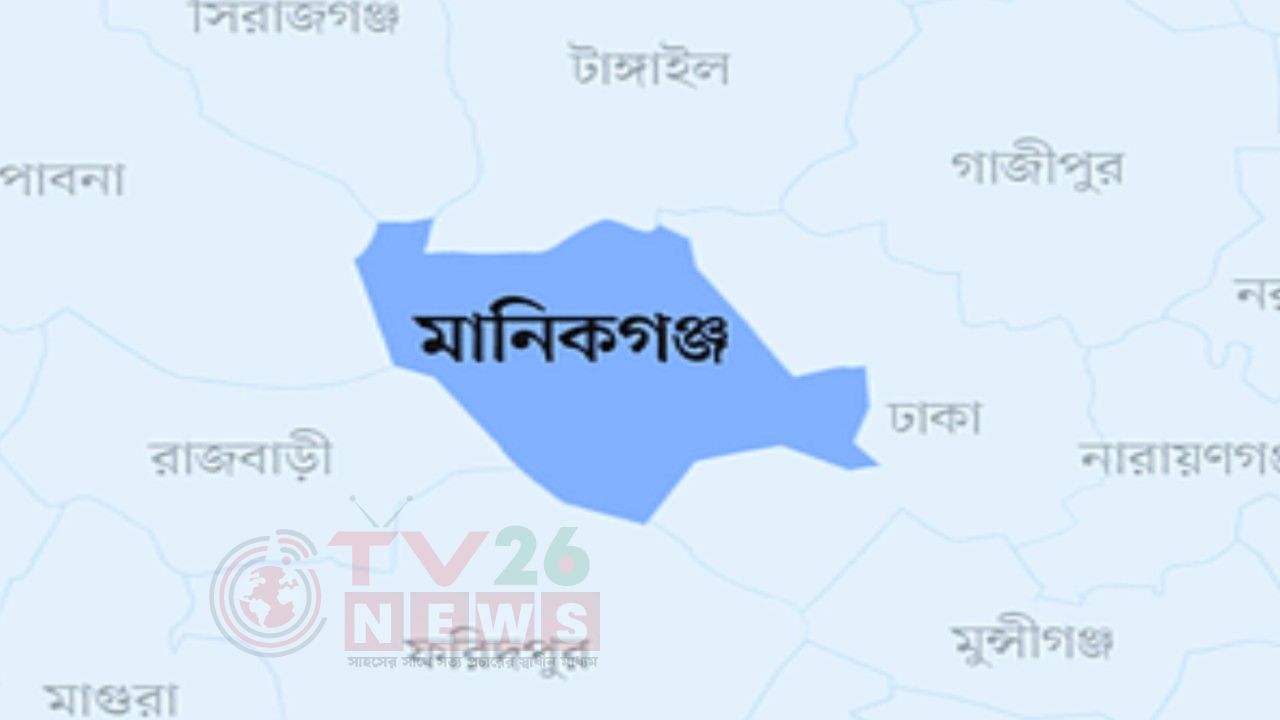 মানিকগঞ্জে বাসচাপায় ইজিবাইকের দুই যাত্রী নিহত