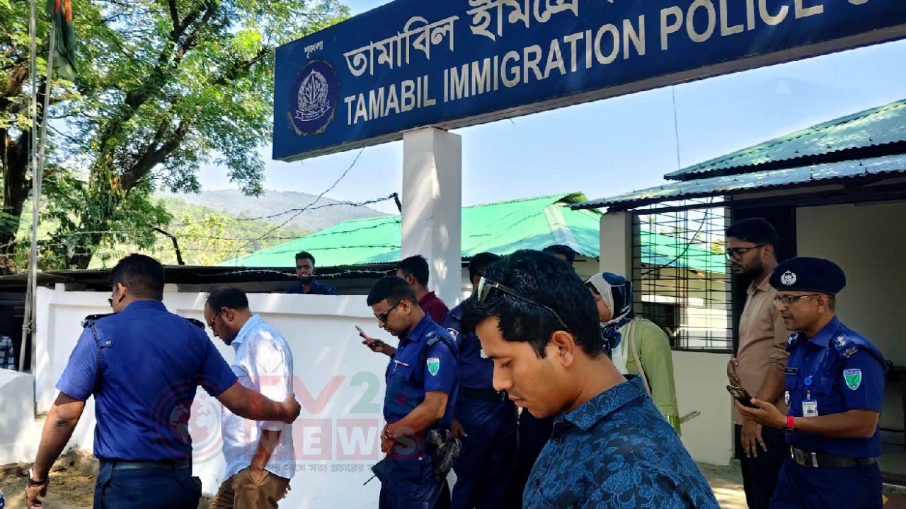 সিলেটের তামাবিল ইমিগ্রেশনে উপজেলা আ.লীগের নেতা কামাল আটক