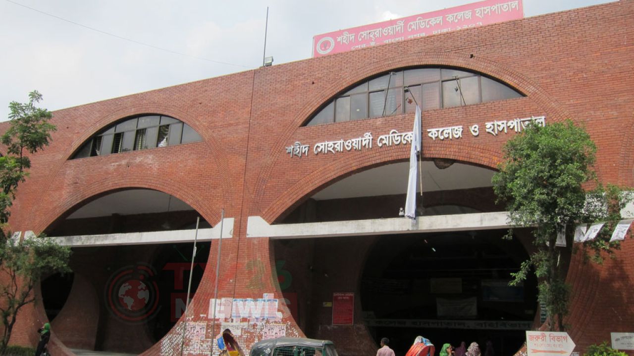 সোহরাওয়ার্দী হাসপাতালে শিশু চোর সন্দেহে একজনকে পিটিয়ে হত্যা