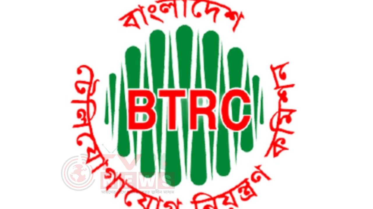 অবৈধ মোবাইল ও রাজস্ব ফাঁকি বন্ধে চালু হচ্ছে এনইআইআর