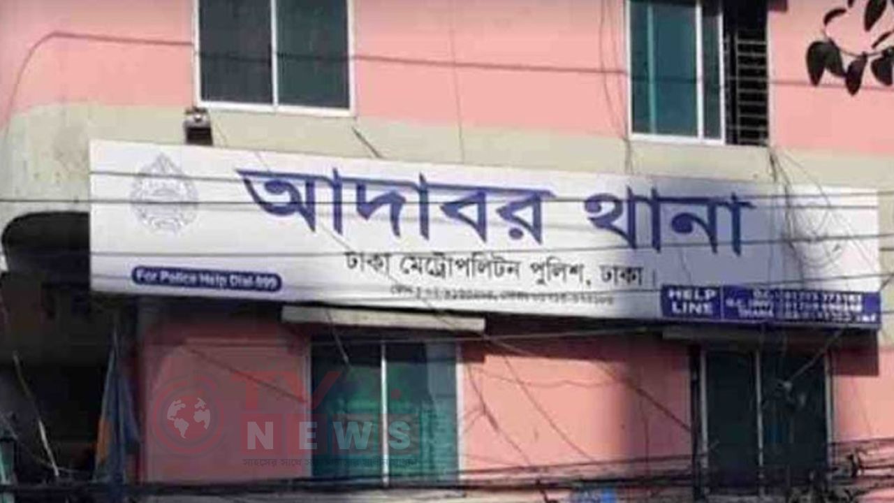 ছাত্রদল নেতা নয়ন হোসেন গ্রেফতার