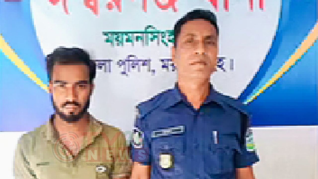 ‘বিয়ের জন্য’ ঋণ না পেয়ে ব্যাংকই লুটের পরিকল্পনা