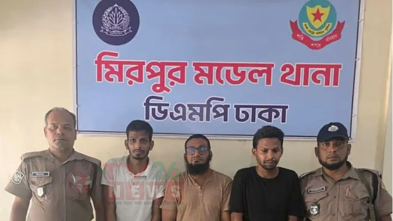মিরপুরে দখল-চাঁদাবাজি: শীর্ষ সন্ত্রাসী মামুন বাহিনীর ৩ ভাগনে গ্রেপ্তার