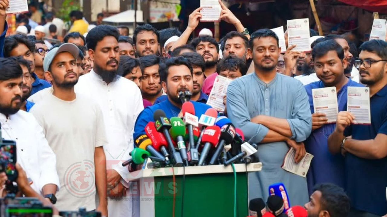 স্বরাষ্ট্র ও বিদ্যুৎমন্ত্রীর পদত্যাগসহ তিন দাবিতে বিক্ষোভের ডাক এনসিপির  
