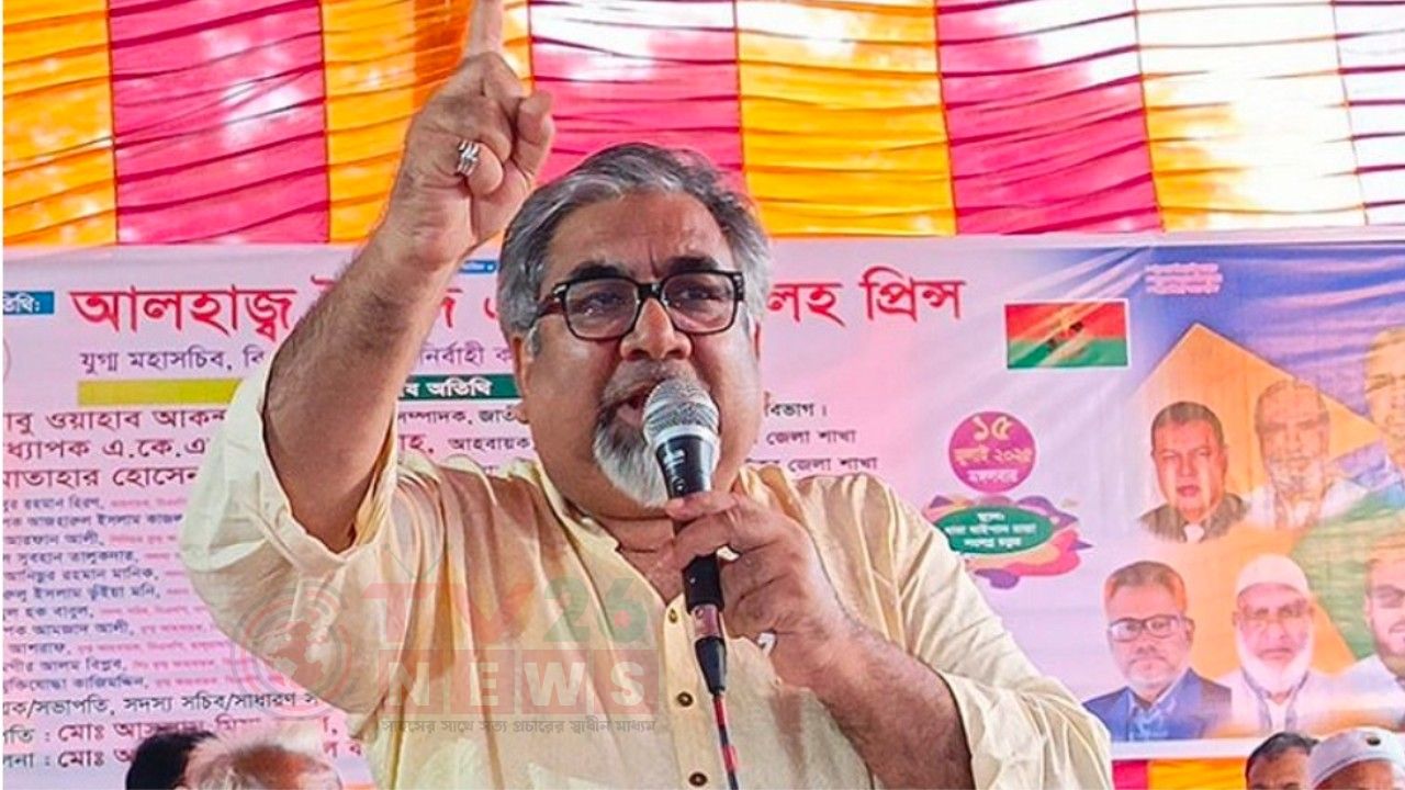 জনগণ বিএনপি'র রাজনৈতিক ক্ষমতার উৎস, বিএনপি'র রাজনৈতিক ক্ষমতার নিয়ামক শক্তি  : প্রিন্স