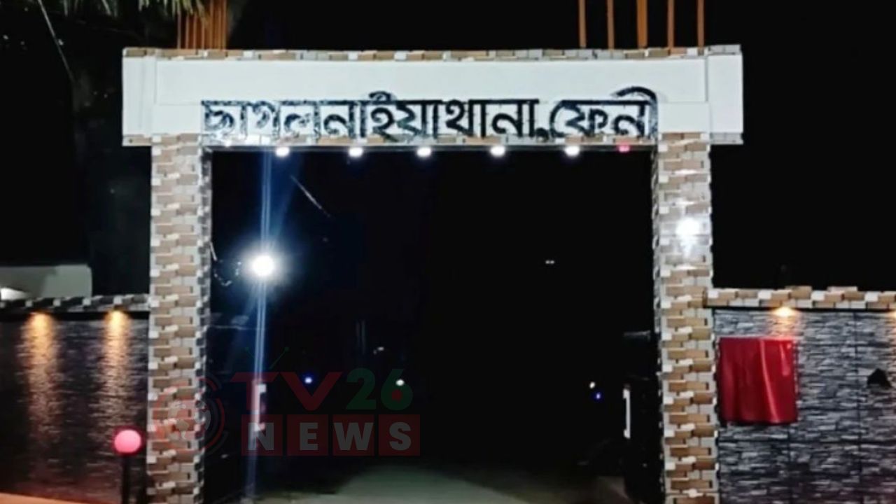 ফেনীতে চালককে কুপিয়ে অটোরিকশা ছিনতাই, চমেক হাসপাতালে মৃত্যু